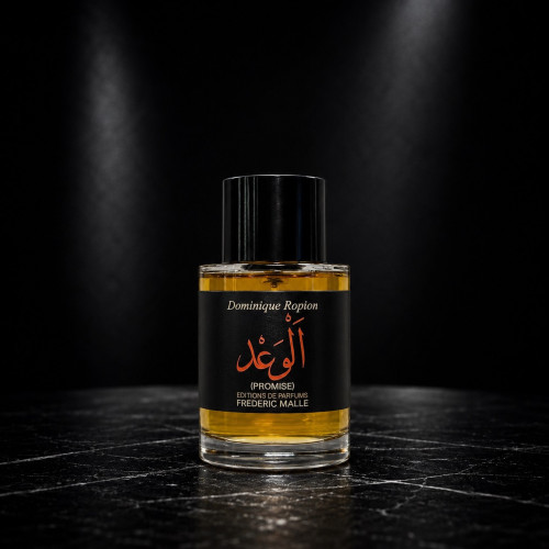 Распив Frederic Malle Promise