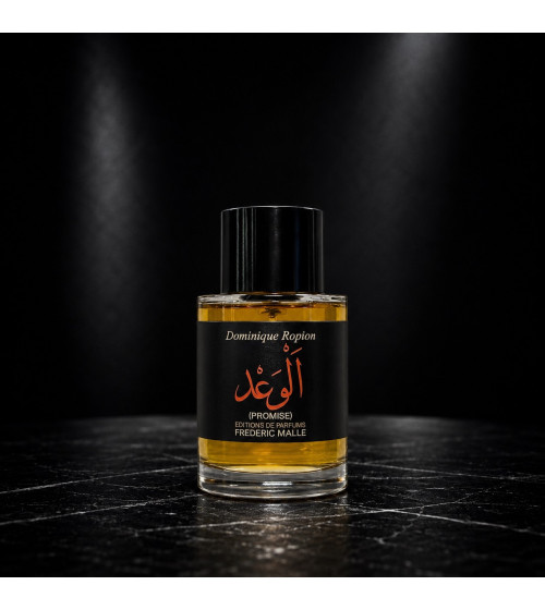 Распив Frederic Malle Promise