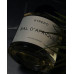 Распив Byredo Bal D`Africa — 1