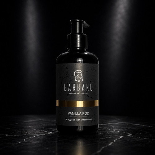 Barbaro гель для интимной гигиены мужской Vanilla pod, 250 мл.