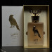 Распив Lattafa Shaheen Gold — 1
